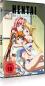 Preview: Cover der Hentai Collection Vol. 07 mit 3 erotischen Anime-Filmen auf DVD