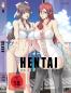 Preview: Cover der Hentai Collection Vol. 08 mit 3 erotischen Anime-Filmen auf DVD