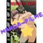 Preview: Nukutai Teni #2