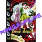 Preview: Inma Seiden #1