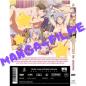Preview: Novel Seduction - The Animation - DVD Disc Manga dvd