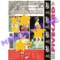 Preview: Fivecard #1