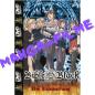 Preview: Bible Black #12 - Die Erinnerung