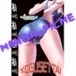 Preview: Yogusettai #2