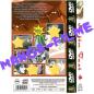 Preview: Manga dvd Kojin Taxi #4