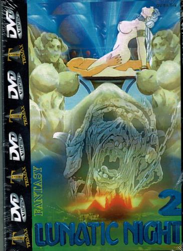 Star Ballz Manga dvd