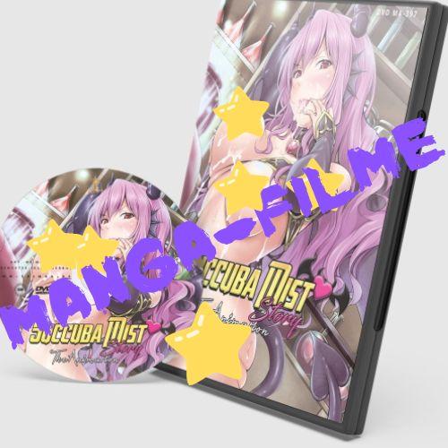 My Hentai Collection 1 - 3 DVD exclusiv Bundle