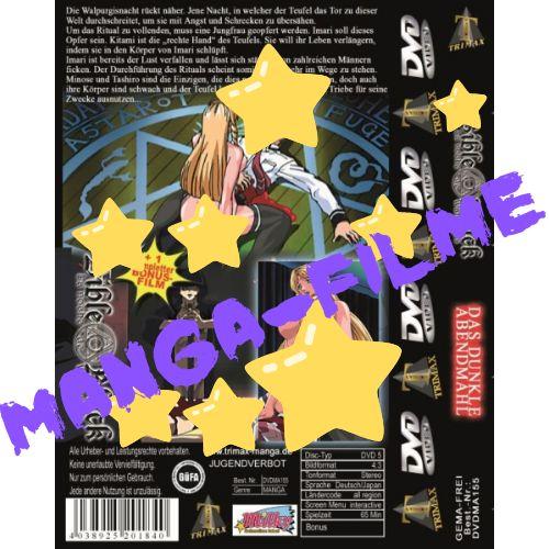 Bible Black #5: Das Dunkle Abendmahl