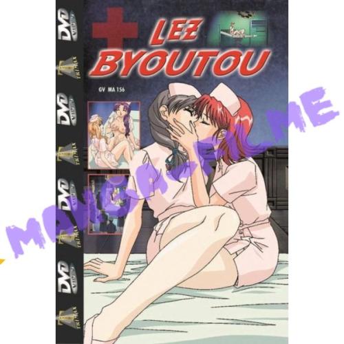 Lez Byoutou #1