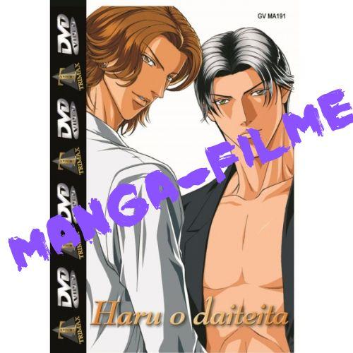 Haru o Daiteita #1