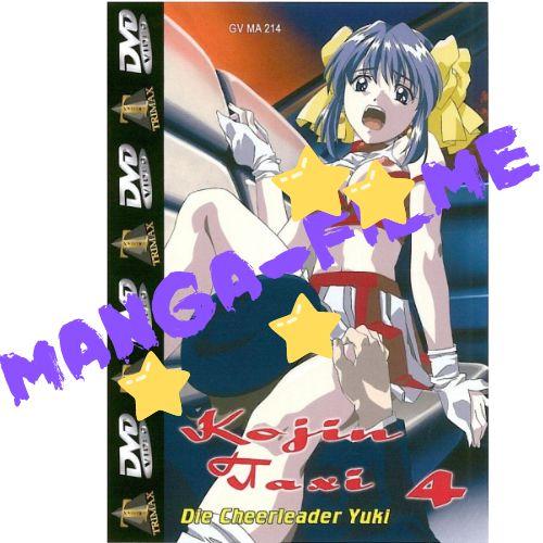 Manga dvd Kojin Taxi #4