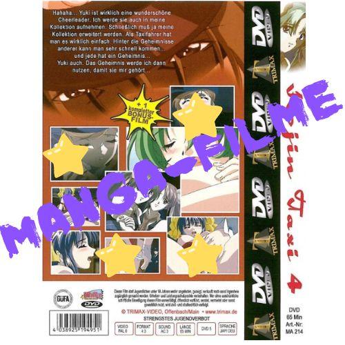 Manga dvd Kojin Taxi #4