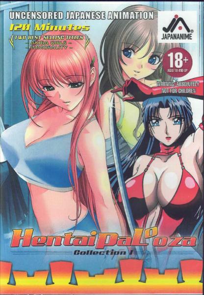 After Class Lesson #1