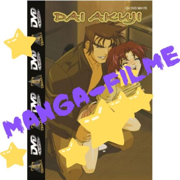 Dai Akuji