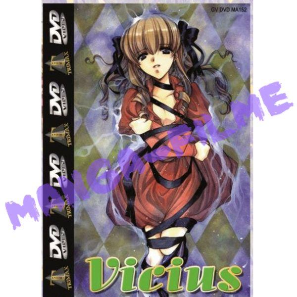 Vicius