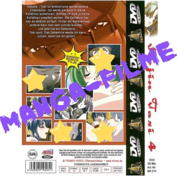 Manga dvd Kojin Taxi #4